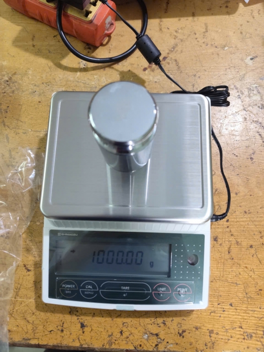 Cân điện tử BL-1200H Shimadzu